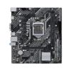 Picture of MAINBOARD ASUS PRIME H510M-K SOCKET LGA1200 DDR4 12VA Y 13VA GEN 