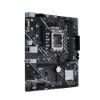 Picture of MAINBOARD ASUS PRIME H610M-K D4 DDR4 LGA1700 12VA Y 13VA GEN M.2 ATX