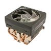 Picture of COOLER CPU AMD WRAITH PRISM SOCKET AM4 4-PIN PWN BLACK ALUMINIUM 
