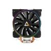 Imagen de VENTILADOR ANTEC A400 RGB DURABLE COLORFUL AM4 - AM5 - 115X - 1200