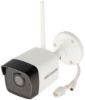 Imagen de CAMARA EN RED BALA LENTE FIJA 2MP HIKVISION DIA Y NOCHE EXTERIOR