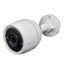 Imagen de CAMARA EN RED EZVIZ C3TN 1080P 2MP MICRO SD RJ45 DIA Y NOCHE EXTERIOR