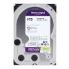 Imagen de DISCO DURO WD PURPLE 4TB - SATA - 5400RPM - 3.5" - 256MB CACHE - 6.0GBS