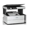 Imagen de IMPRESORA MULTIFUNCION EPSON ECOTANK M2170 MONOCROMATICA 39PPM USB LAN WIFI DUPLEX