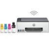 Picture of IMPRESORA MULTIFUNCION HP SMART TANK 580 USB - BLUETOOTH - WIFI 22PPM
