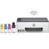 Imagen de IMPRESORA MULTIFUNCION HP SMART TANK 580 USB  WIFI 22PPM