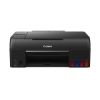 Picture of IMPRESORA FOTOGRAFICA MULTIFUNCION CANON PIXMA G610 USB - WIFI 6 COLORES