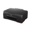Picture of IMPRESORA FOTOGRAFICA MULTIFUNCION CANON PIXMA G610 USB - WIFI 6 COLORES