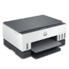 Imagen de IMPRESORA MULTIFUNCION HP SMART TANK 670 DUPLEX 20PPM USB - WIFI - BLUETOOTH