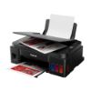 Picture of IMPRESORA MULTIFUNCION COLOR CANON PIXMA G3110 8PPM USB - WIFI