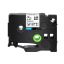 Imagen de CINTA GENERICA LAMINADA BROTHER TZ-231 12MM - 8M NEGRO - BLANCO 