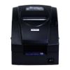 Picture of IMPRESORA DE MATRIZ DE PUNTO SAT DM220-USE USB - SERIAL - ETHERNET