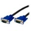 Imagen de CABLE DE VIDEO ARGOM VGA A VGA 1.8M