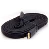 Imagen de CABLE GENERICO HDMI 3MT - 4K