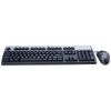 Imagen de KIT COMBO TECLADO MOUSE INALAMBRICO HPE 631341-B21