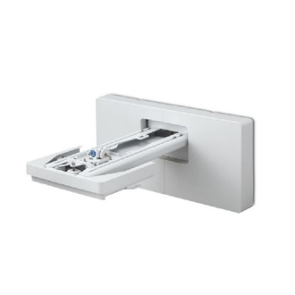 Imagen de SOPORTE DE PARED EPSON PARA PANTALLA LASER DE ALCANCE ULTRA CORTO 