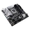 Imagen de MAINBOARD ASUS PRIME Z790M-PLUS LGA 1700 - DDR5 5600 - HDMI - DP - USB 3.2