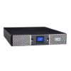 Imagen de UPS TRIPP-LITE SMART ON-LINE 3000VA - 2700W - 120V TIPO TORRE – 2U RACK