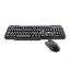 Imagen de KIT COMBO TECLADO MOUSE MULTIMEDIA XTECH XTK-309S USB
