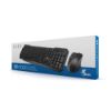 Imagen de KIT COMBO TECLADO MOUSE MULTIMEDIA XTECH XTK-309S USB