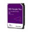 Imagen de DISCO DURO WD PURPLE 12TB - SATA - 7200RPM - 3.5" - 256MB - CMR