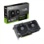 Imagen de TARJETA DE VIDEO ASUS DUAL GEFORCE RTX 4060 TI 8GB GDDR6 PCIE 4.0 - DLSS 3 - HDMI