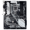 Picture of MAINBOARD BIOSTAR Z490A-SILVER SOCKET LGA1200 GEN 10MA 11VA - VGA - DP - HDMI 