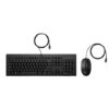Imagen de KIT COMBO TECLADO Y MOUSE CON CABLE HP 225