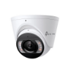 Picture of CAMARA DE VIGILANCIA TP-LINK IP VIGI TURRET - FULL COLOR - 4MP - DETECCION INTELIGENTE
