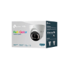 Picture of CAMARA DE VIGILANCIA TP-LINK IP VIGI TURRET - FULL COLOR - 4MP - DETECCION INTELIGENTE