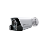 Picture of CAMARA DE VIGILANCIA TP-LINK VIGI C340S - IP67 - TIPO BULLET - PARA EXTERIORES - 4MP