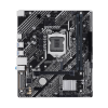 Imagen de MAINBOARD ASUS PRO Q670M-CE-CSM LGA1700 14VA 4XDDR5 HDMI 2DP USB PCIE 4.0