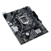 Imagen de MAINBOARD ASUS PRO Q670M-CE-CSM LGA1700 14VA 4XDDR5 HDMI 2DP USB PCIE 4.0