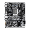 Imagen de MAINBOARD GIGABYTE H810M K LGA1851 INTEL CORE ULTRA DDR5 HDMI M.2 PCIE 4.0