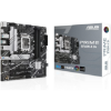 Imagen de MAINBOARD ASUS PRIME B760M-A D4 CSM LGA1700 13VA 14VA ATX PCIE 4.0 