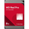 Imagen de DISCO DURO INTERNO WESTERN DIGITAL RED PRO 8TB - 3.5" - SATA III - 6GBS -7200RPM - 256MB