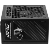 Imagen de FUENTE DE PODER CERTIFICADA MSI MPG A1000GS PCIE 80 PLUS GOLD 1000W