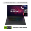 Imagen de LAPTOP LENOVO LEGION 15.1" INTEL ULTRA 7-255HX - 32GB RAM DDR5 - 1TB SSD - RTX 5060 8GB