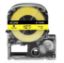 Imagen de CINTA ETIQUETA GENERICA AMARILLA 12MM 8M PARA EPSON LABELWORKS LW-400 LW-300 LW-700