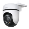 Imagen de CAMARA DE VIGILANCIA TP-LINK TAPO C510W - 2K 2304 X 1296 - WIFI INALAMBRICO - 