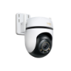Imagen de CAMARA DE VIGILANCIA TP-LIK TAPO C530WS - IP66 - 5MP - VISION NOCTURNA - IP6 - 512GB - WIFI