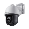 Imagen de CAMARA DE VIGILANCIA TP-LINK VIGI C540 - FULL COLOR - 4MP - RJ45 - POE 