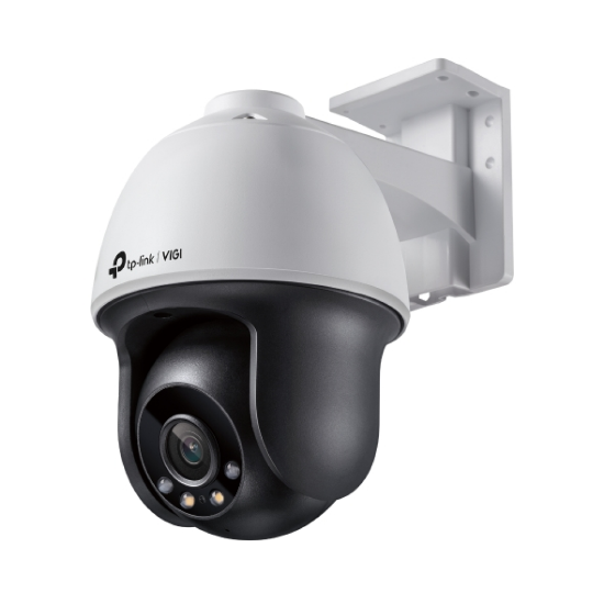 Imagen de CAMARA DE VIGILANCIA TP-LINK VIGI C540-W - FULL COLOR - 4MP - MICROSD- WIFI - FUENTE DC
