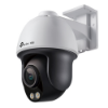 Imagen de CAMARA DE VIGILANCIA TP-LINK VIGI C540S - 4MP - POE - RJ45 - COLOR PRO
