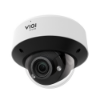Imagen de CAMARA DE VIGILANCIA TP-LINK VIGI INSIGHT S245ZI - 4MP - IP67 - ANTIVANDALICA - RJ45 