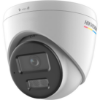 Imagen de CAMARA DE VIGILANCIA HIKVISION - TORRETA FIJA - HIBRIDA - 2MP - RJ45 - H265+