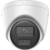 Imagen de CAMARA DE VIGILANCIA HIKVISION - TORRETA FIJA - HIBRIDA - 2MP - RJ45 - H265+