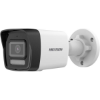 Imagen de CAMARA DE RED SMART WIFI HIKVISION - HIBRIDO - 6MP - H265+ - RED