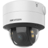 Imagen de CAMARA DE RED HIKVISION - TIPO DOMO - 4MP - H265+ - 2688 X 1520