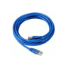 Imagen de CABLE DE CONEXION NEXXT CAT6 24AWG - 4P - 3M